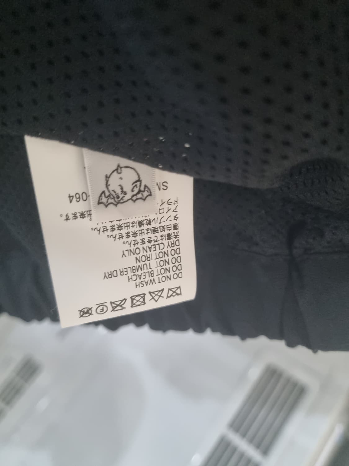 L 세인트 미카엘 바람막이 거의 새상품 상품이미지3