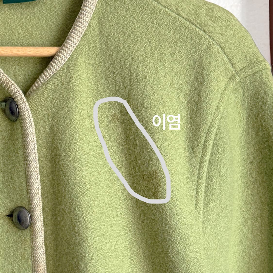 [GEIGER] 세이지 미들힐 자켓 상품이미지4