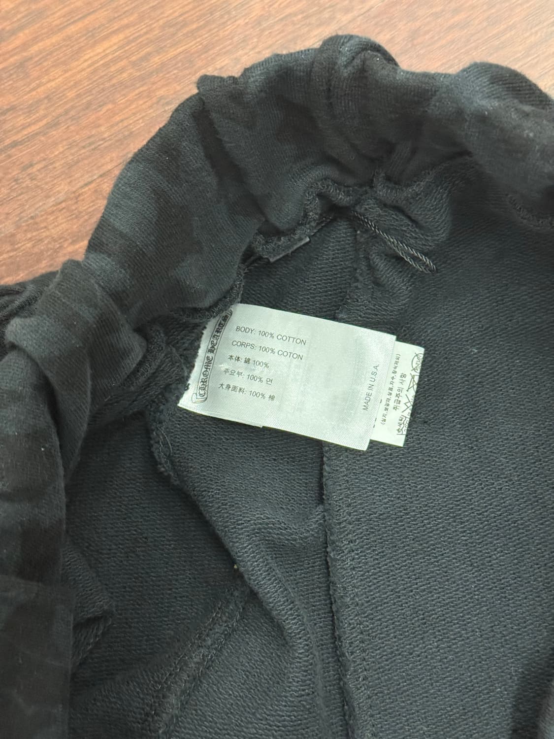 크롬하츠 세메터리 스웻팬츠 XL 상품이미지4