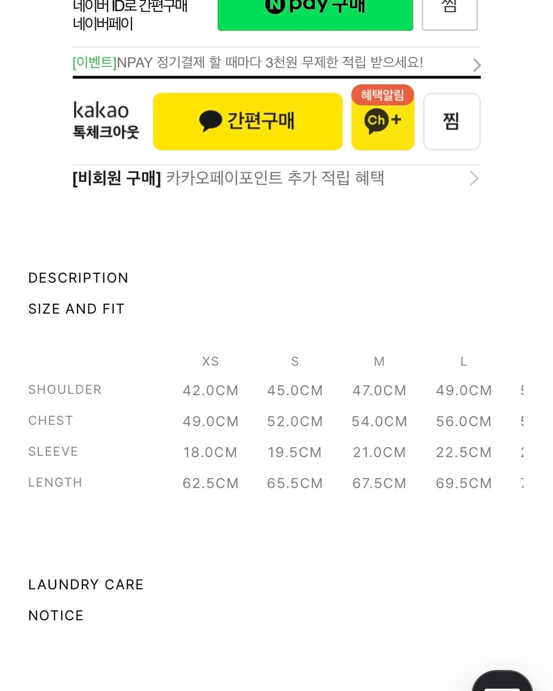 [Xlim] XLIM 01 T-SHIRT 상품이미지3