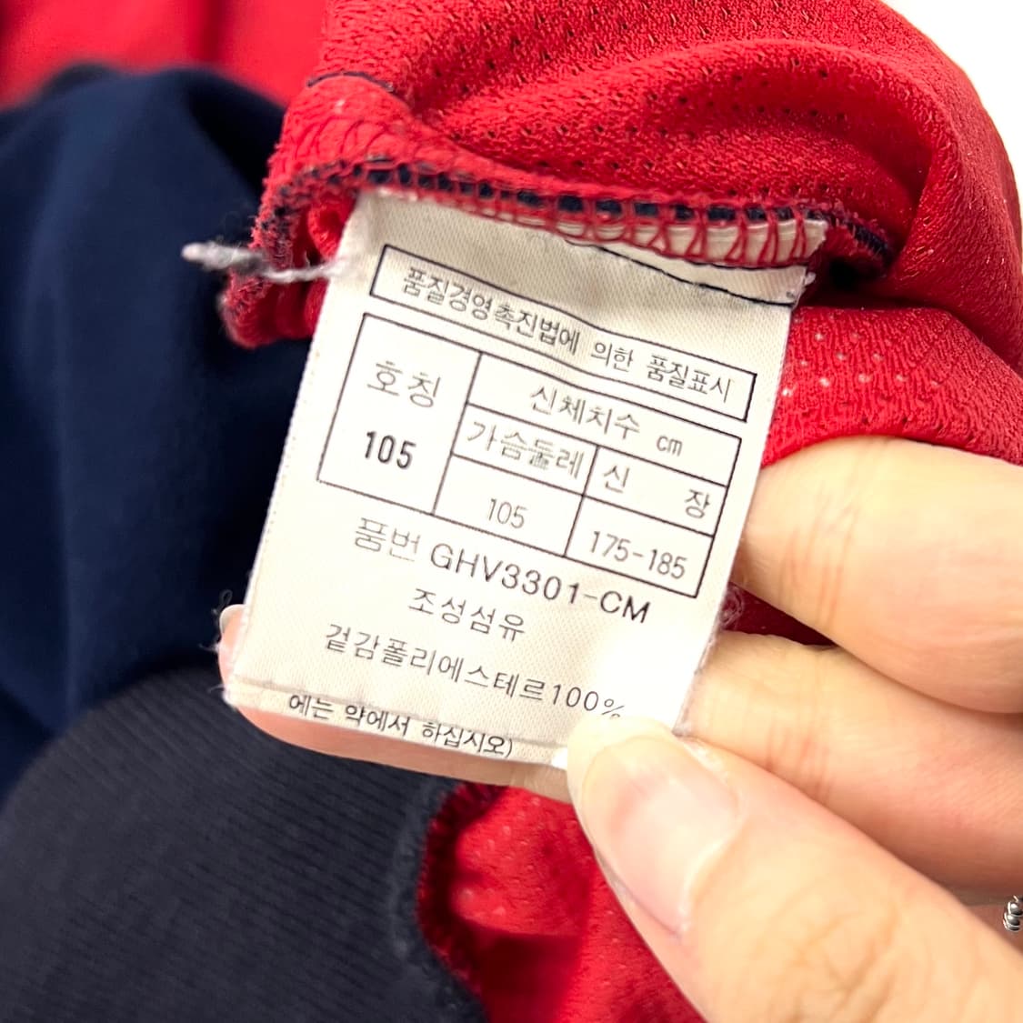 Dior 크리스찬 디올 90’s 무슈오 네이비 은장 로 상품이미지6