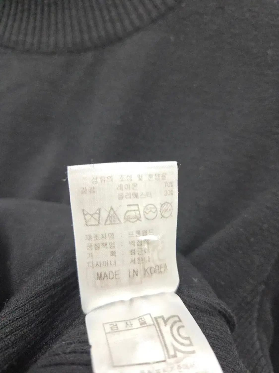 여성 85 캘러웨이 골프 긴팔 상품이미지6