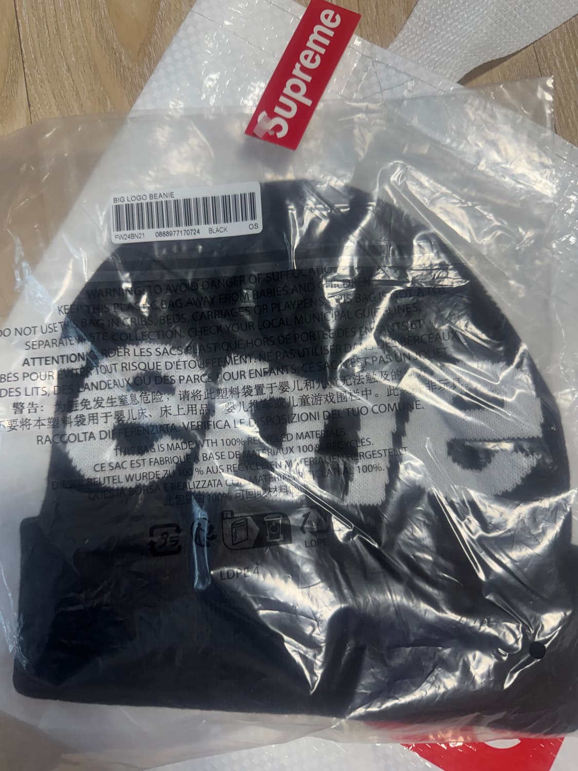 슈프림 로고비니 새상품 (블랙) 상품이미지3