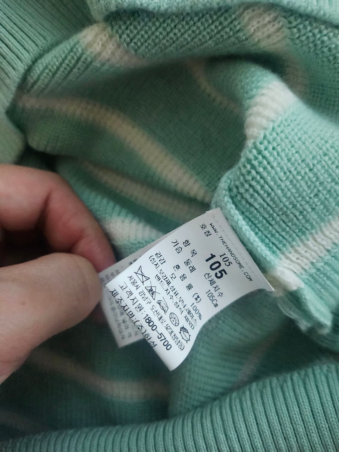 [거의 새것] 시스템옴므 카라 니트 긴팔 티셔츠 105 상품이미지3