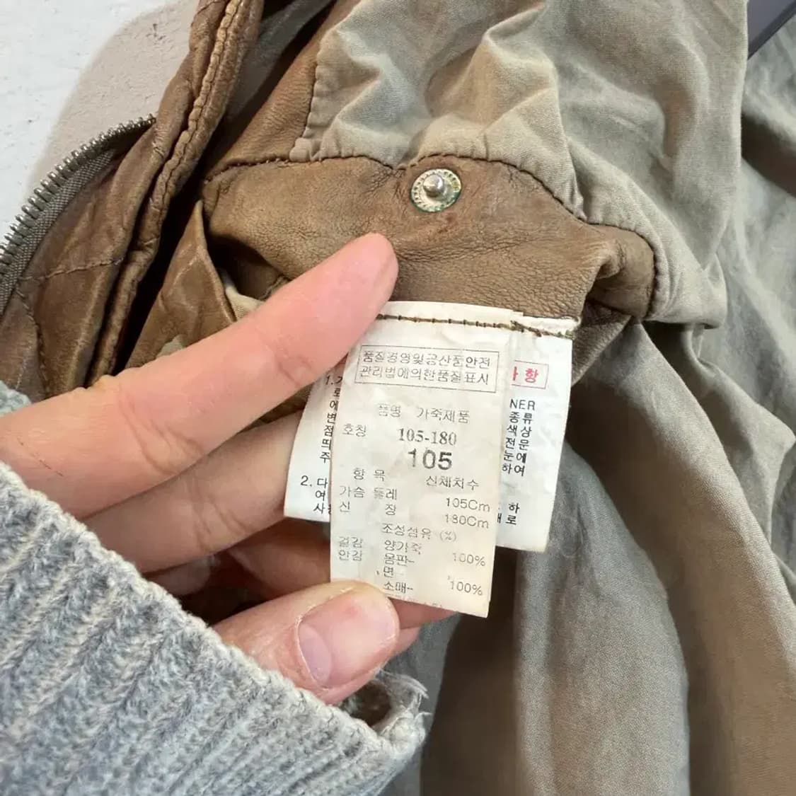 TIME HOMME vintage leather jacket 105 상품이미지9