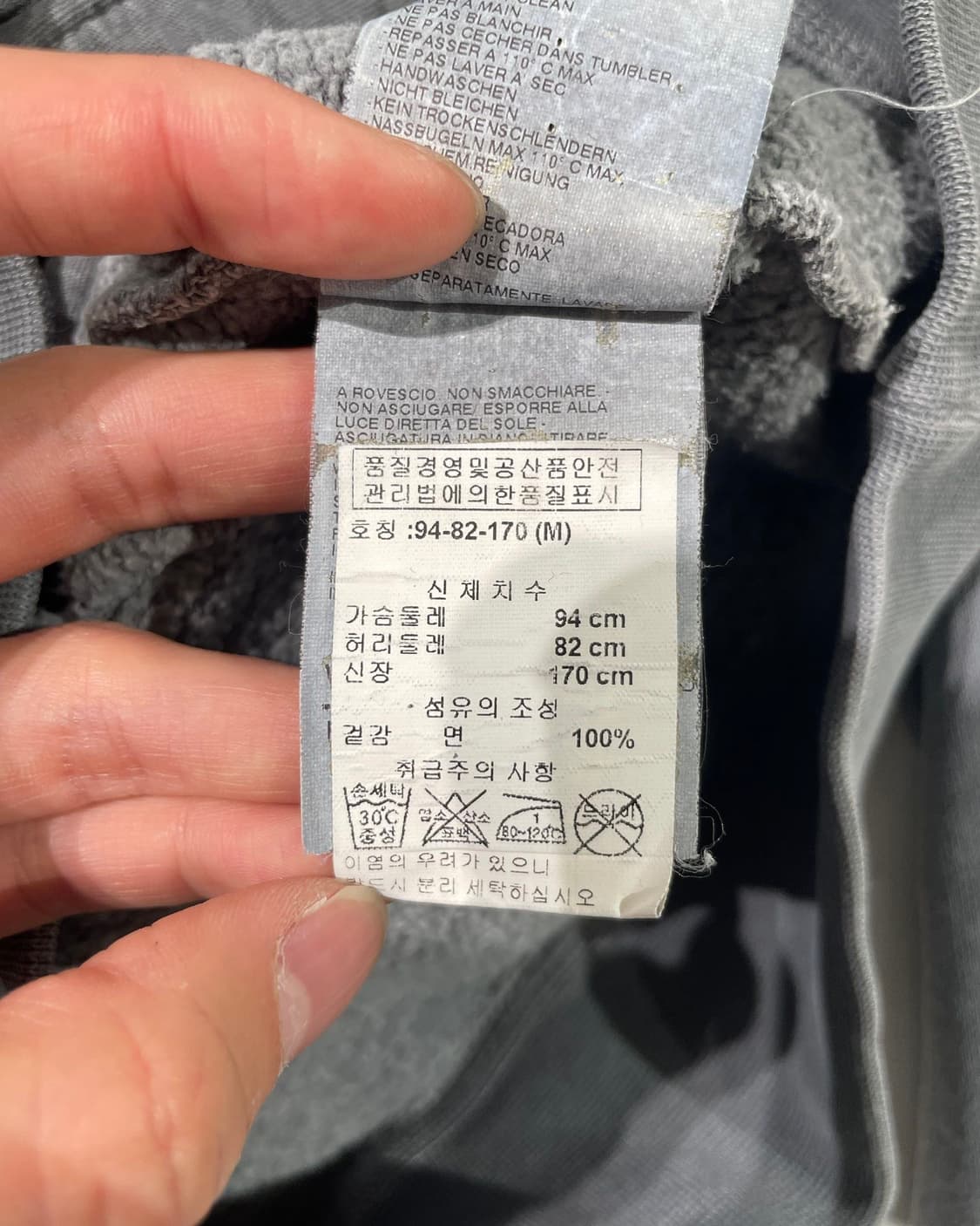 디스퀘어드2 스톤 그레이 벨벳 타이포 후디 상품이미지9