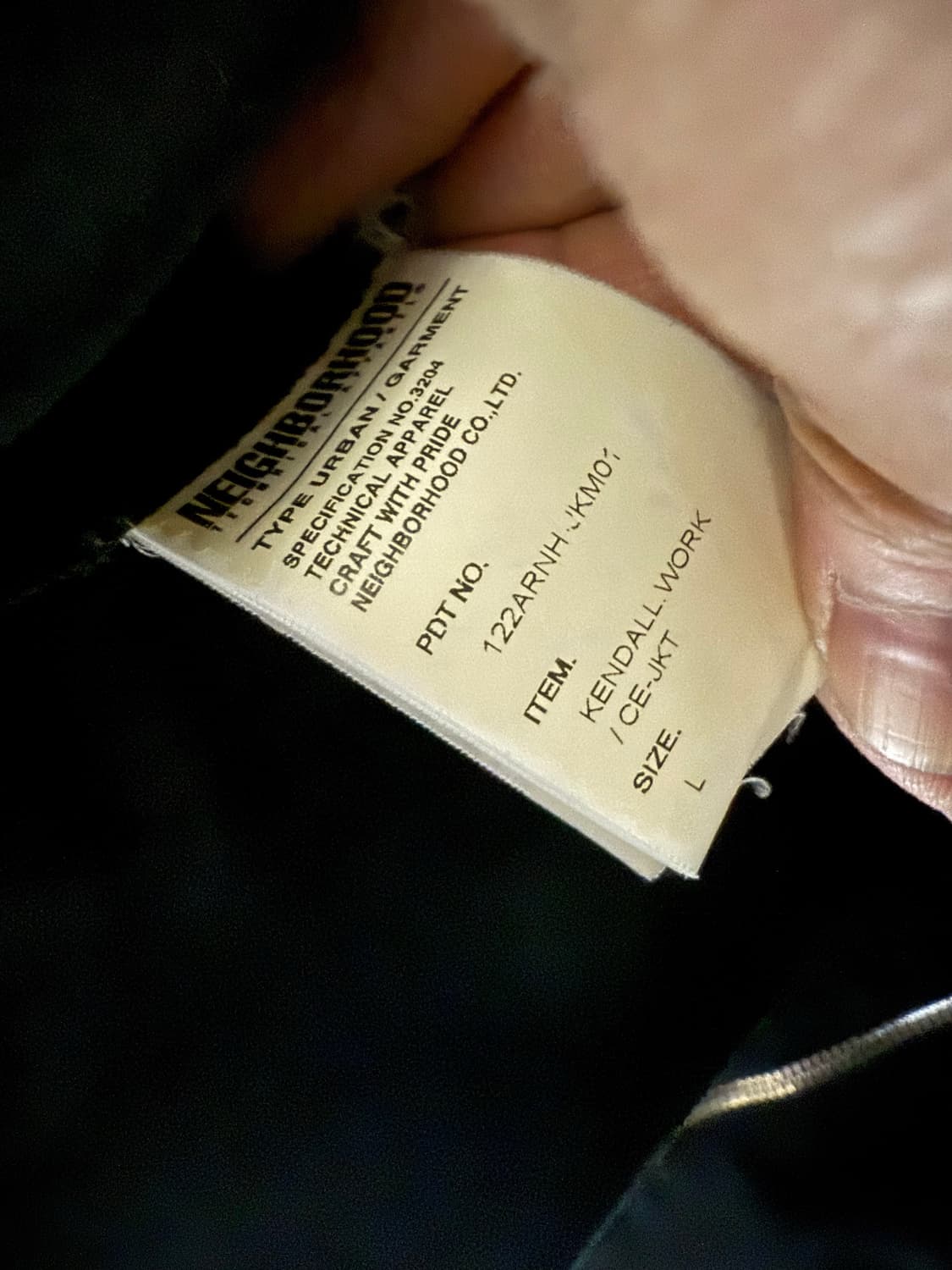 네이버후드 넘버원 워크자켓 상품이미지3