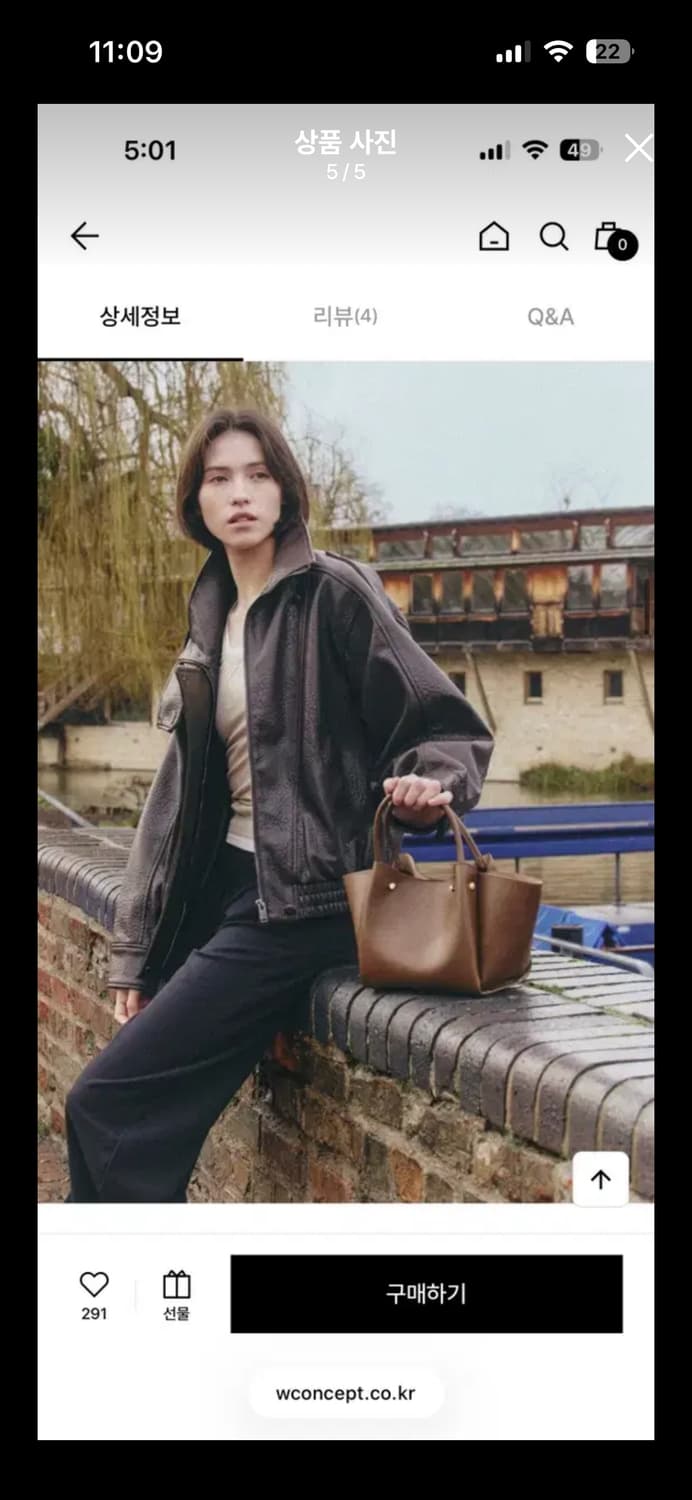 새제품/ 듀푸아 삭 퓨르테 sac purete 토트백 숄더백 다크 코코아 상품이미지2