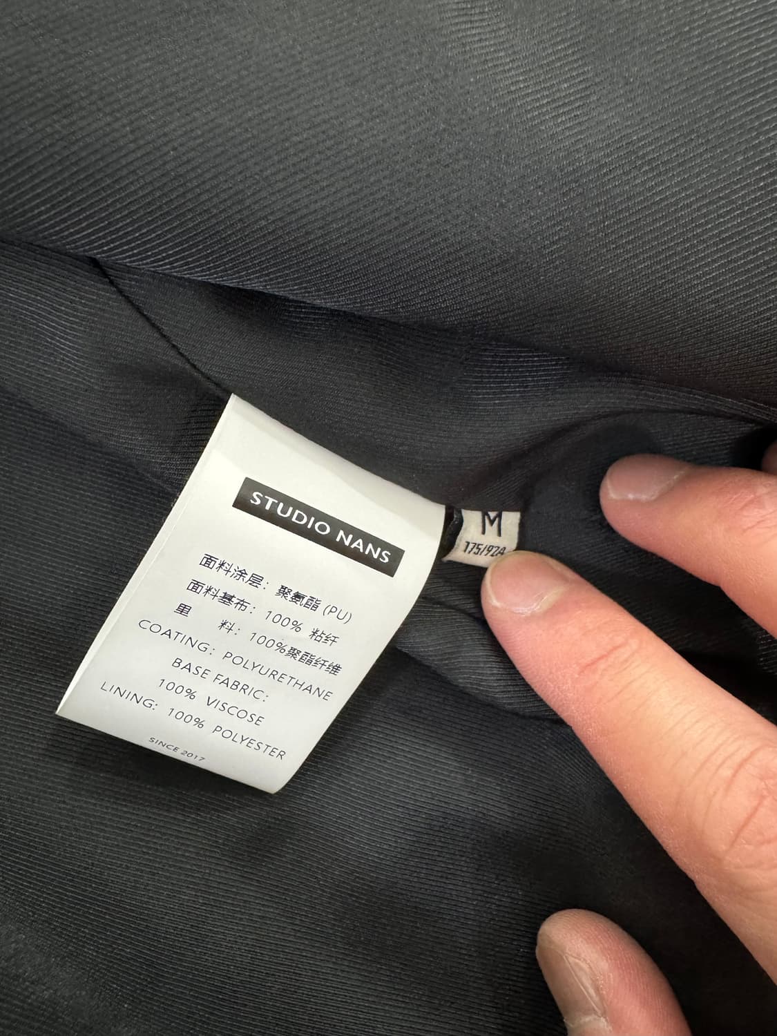 NANS 레더 자켓 M 상품이미지6