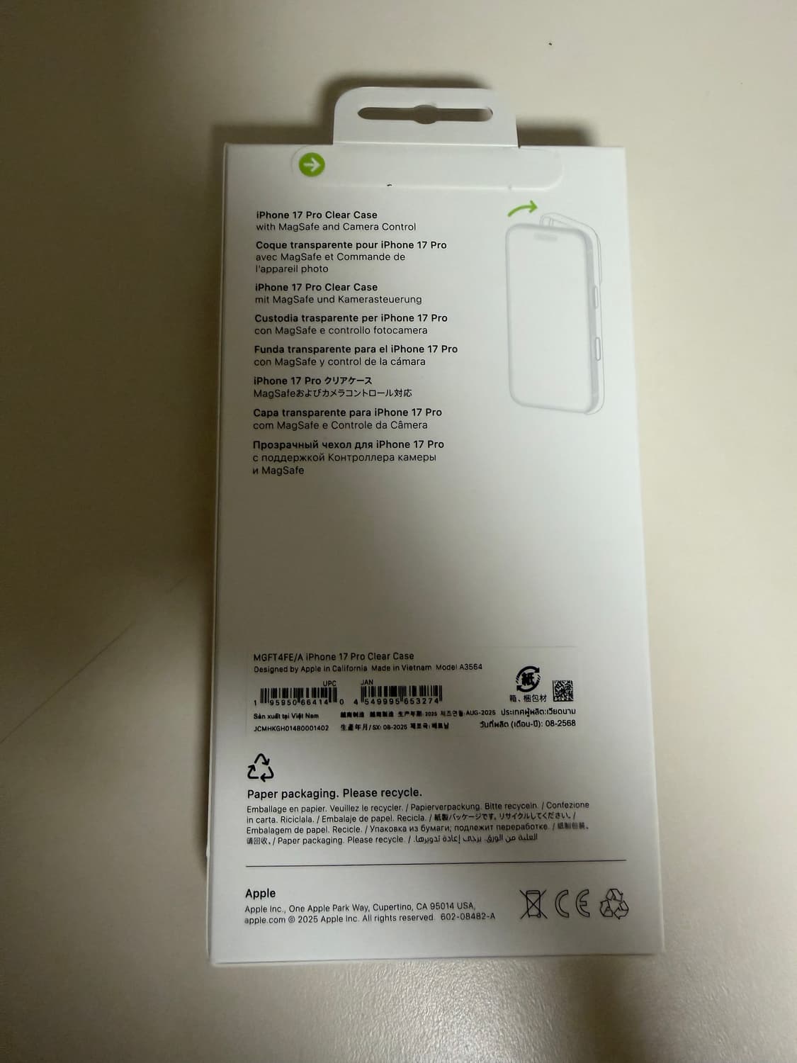 (새)아이폰17프로 iPhone 17 pro 정품 맥세이프 클리어 케이스 상품이미지2