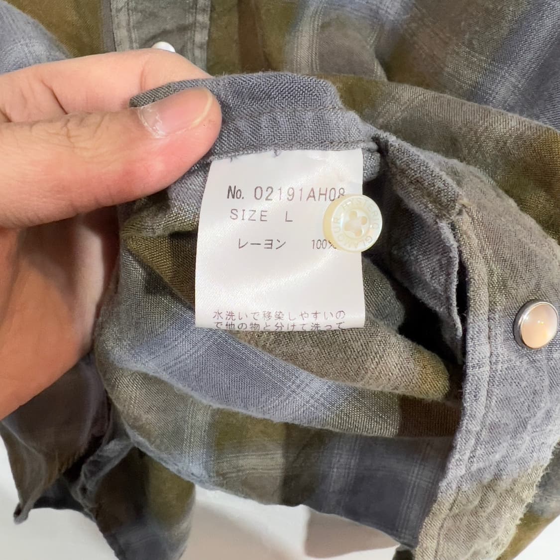 히스테릭글래머 펑크 체크 셔츠 상품이미지6