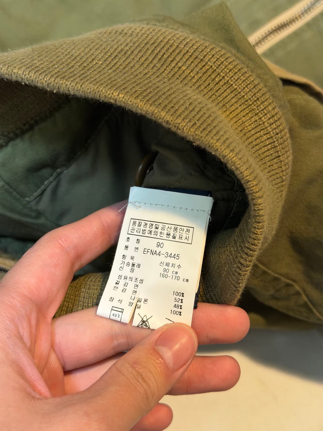 폴로 랄프로렌 B-15a 플라이트 봄버자켓 카키 상품이미지4