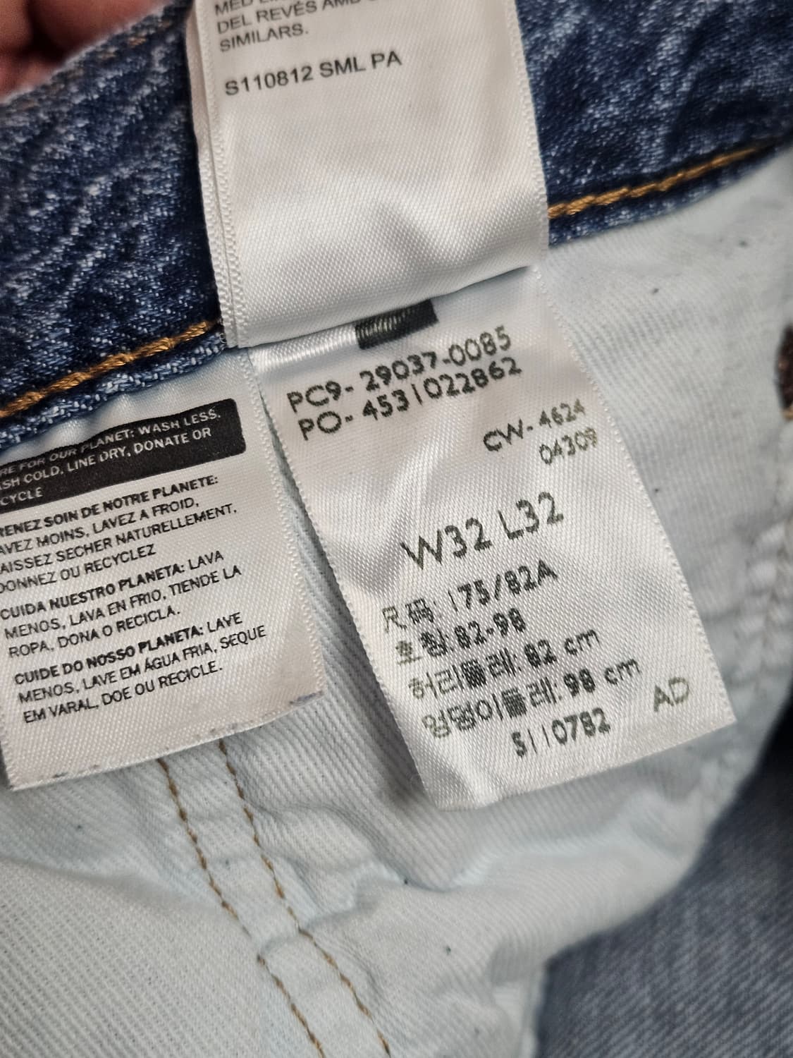 리바이스 루즈 라이트웨이트진 32/32 상품이미지8