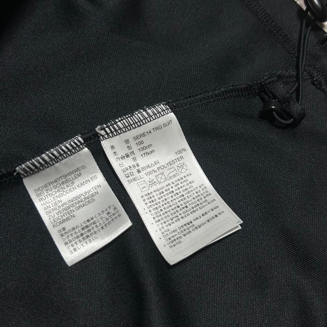 [L] adidas 아디다스 sere14 검/흰 사선 집업 져지 상품이미지8