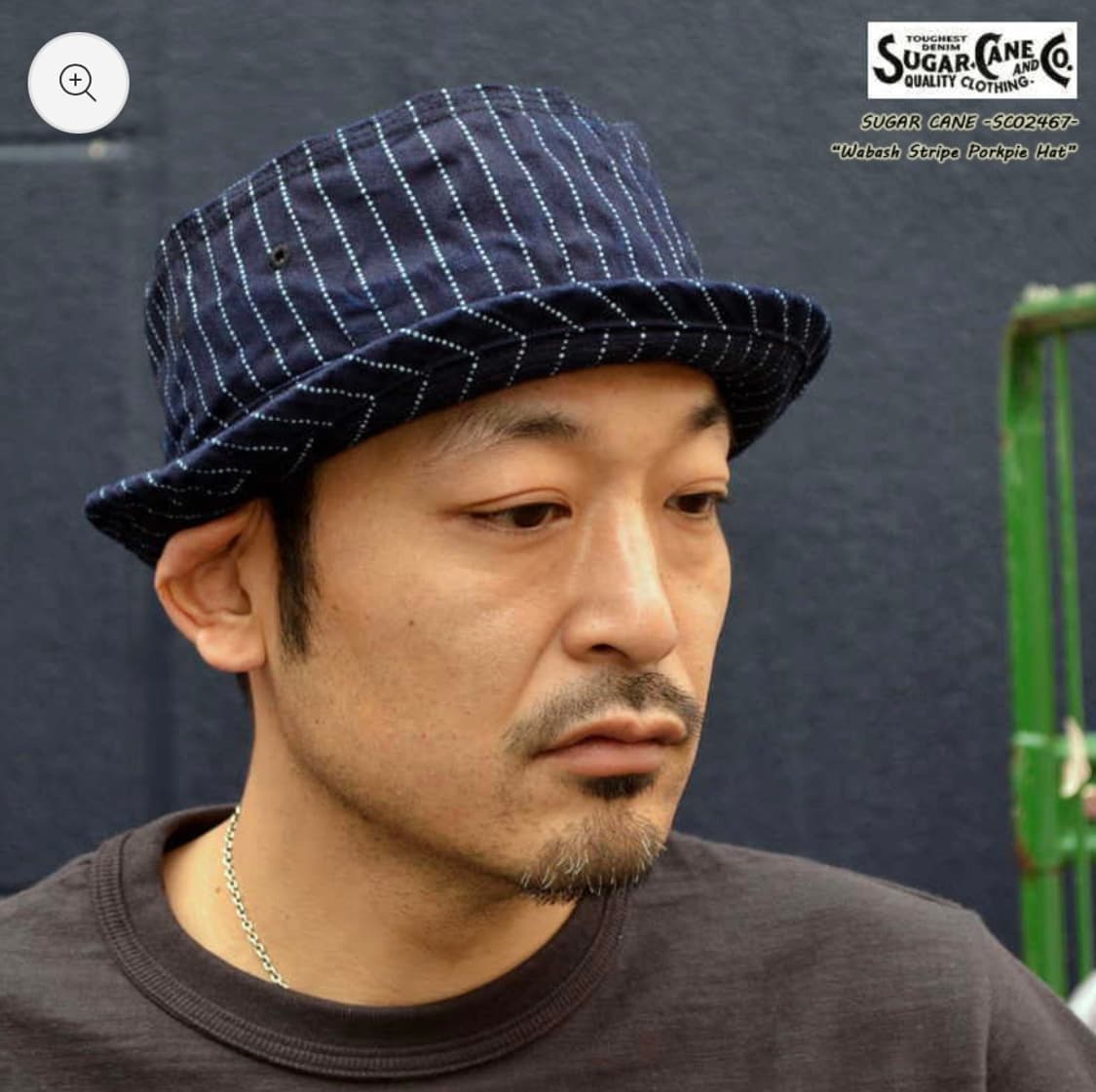 슈가케인 포크파이햇 상품이미지7