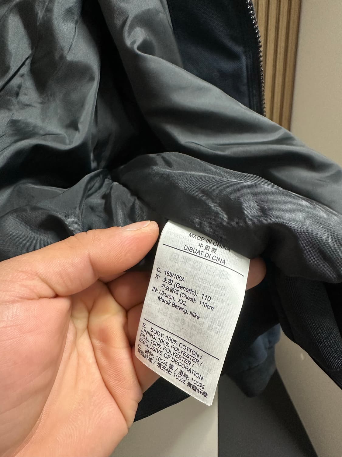 나이키 후드집업 (워크자켓) XXL 네이비 상품이미지7