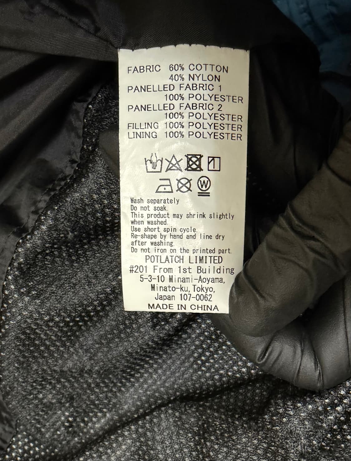 카브엠트 C.E CONDITIONS JACKET 상품이미지4