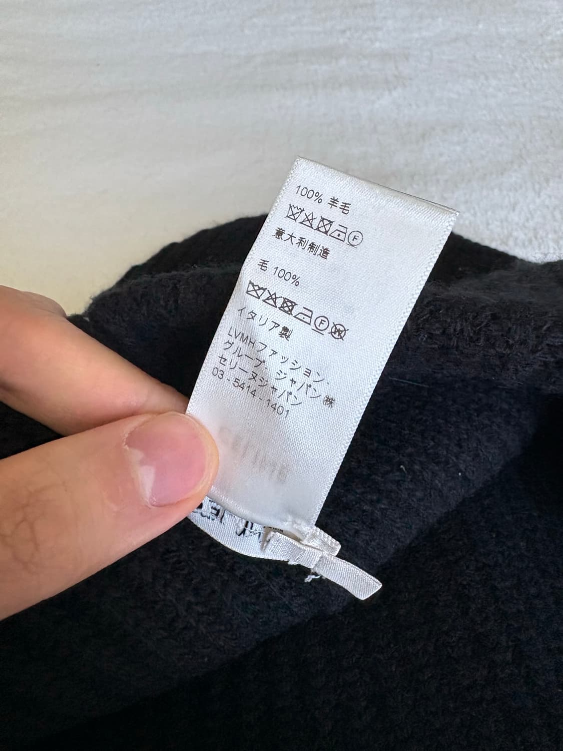 셀린느 비니 립드 울 블랙 os 상품이미지4