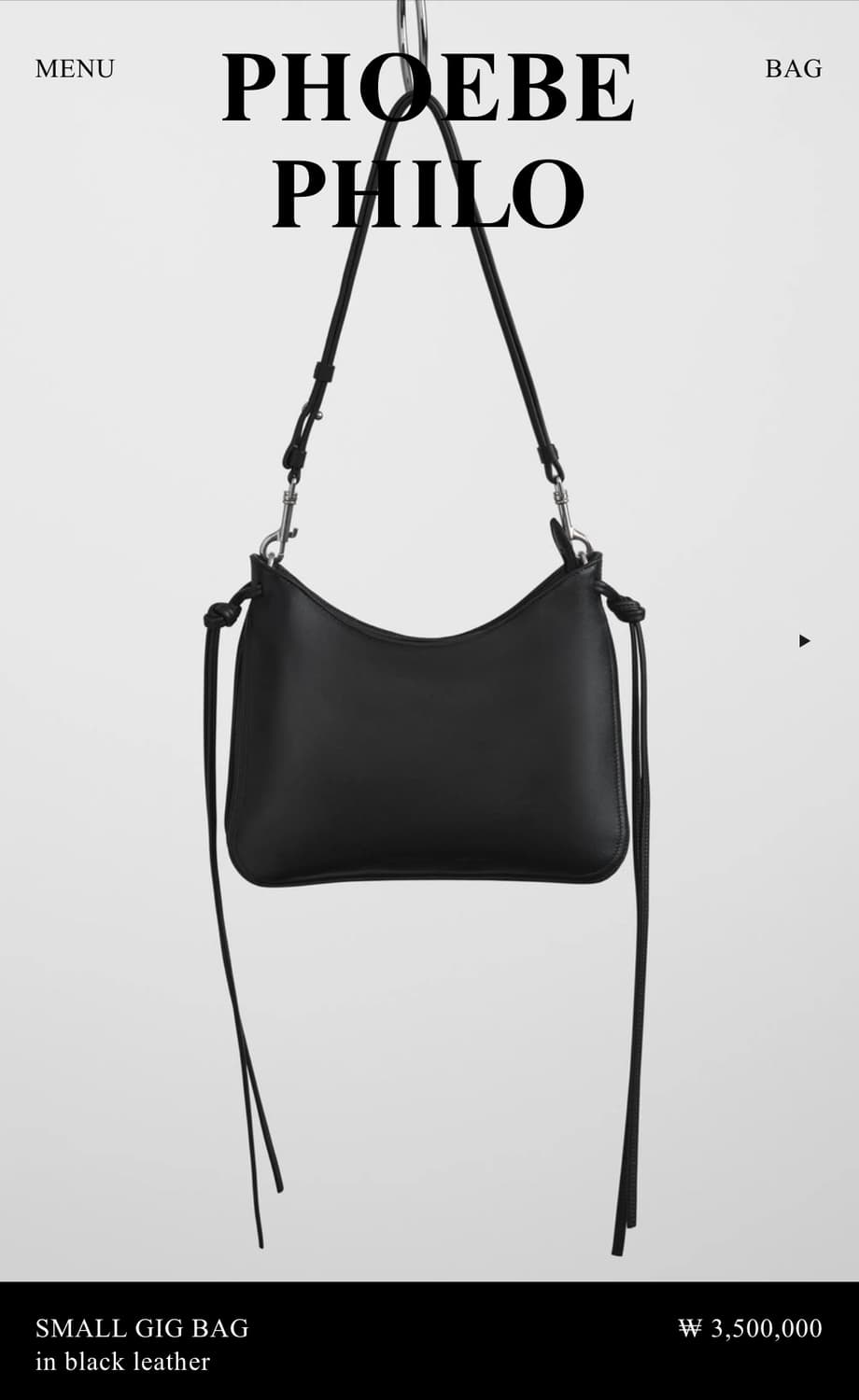 피비파일로 25fw GIG 스몰 백/블랙 상품이미지6