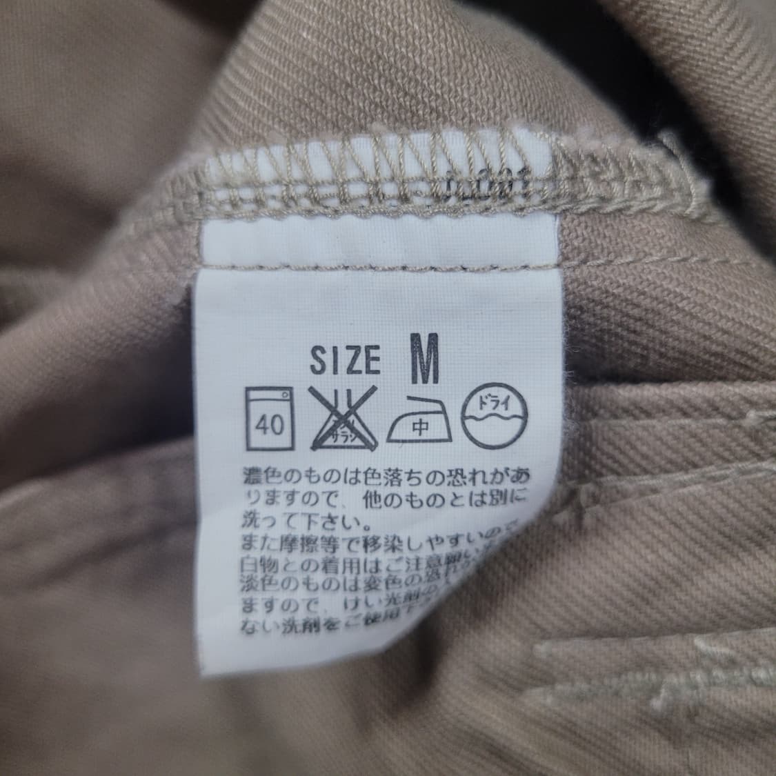 Levis 리바이스 빈티지 워크 초어자켓 상품이미지9
