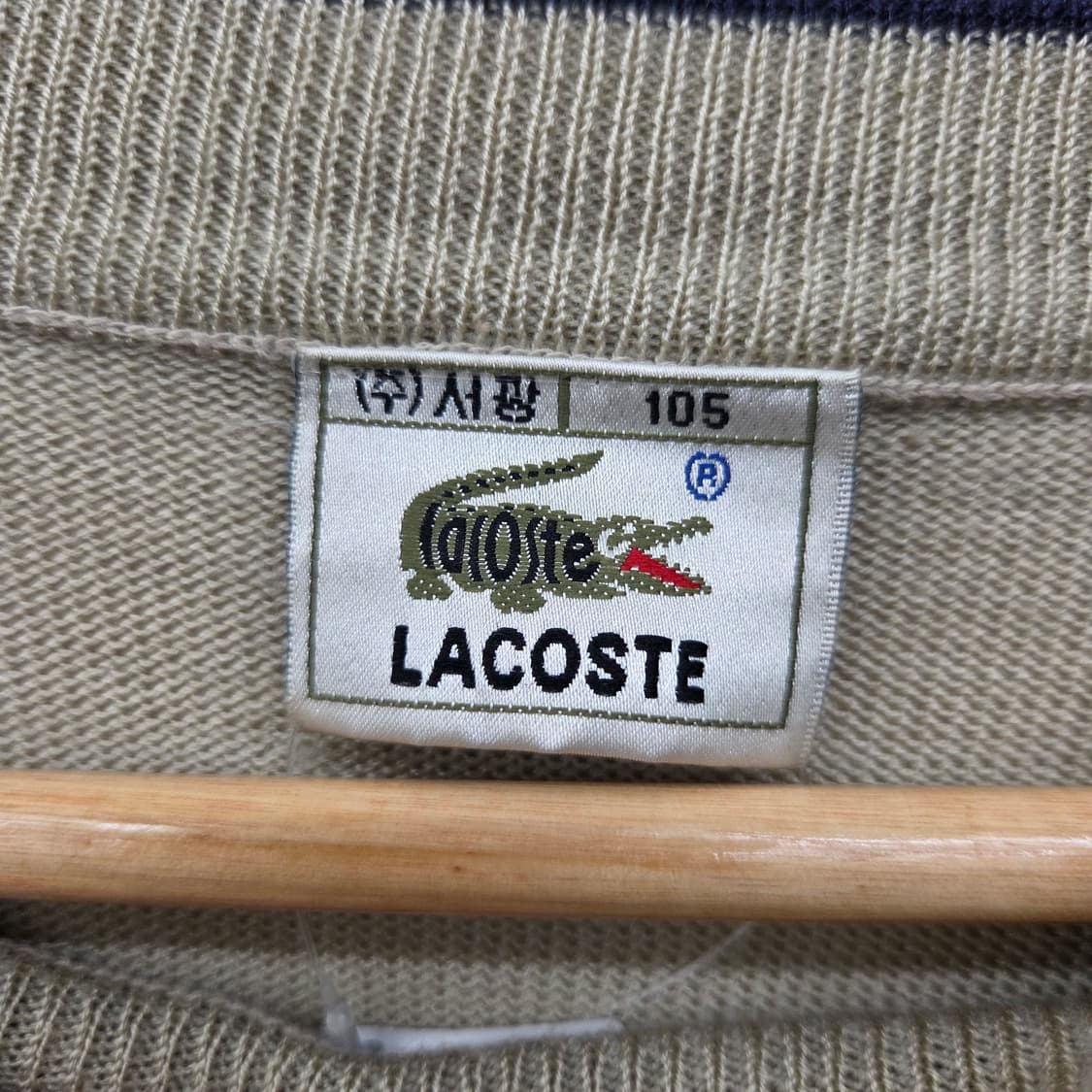 라코스테 패턴 니트 스웨터 남성 XL 상품이미지4