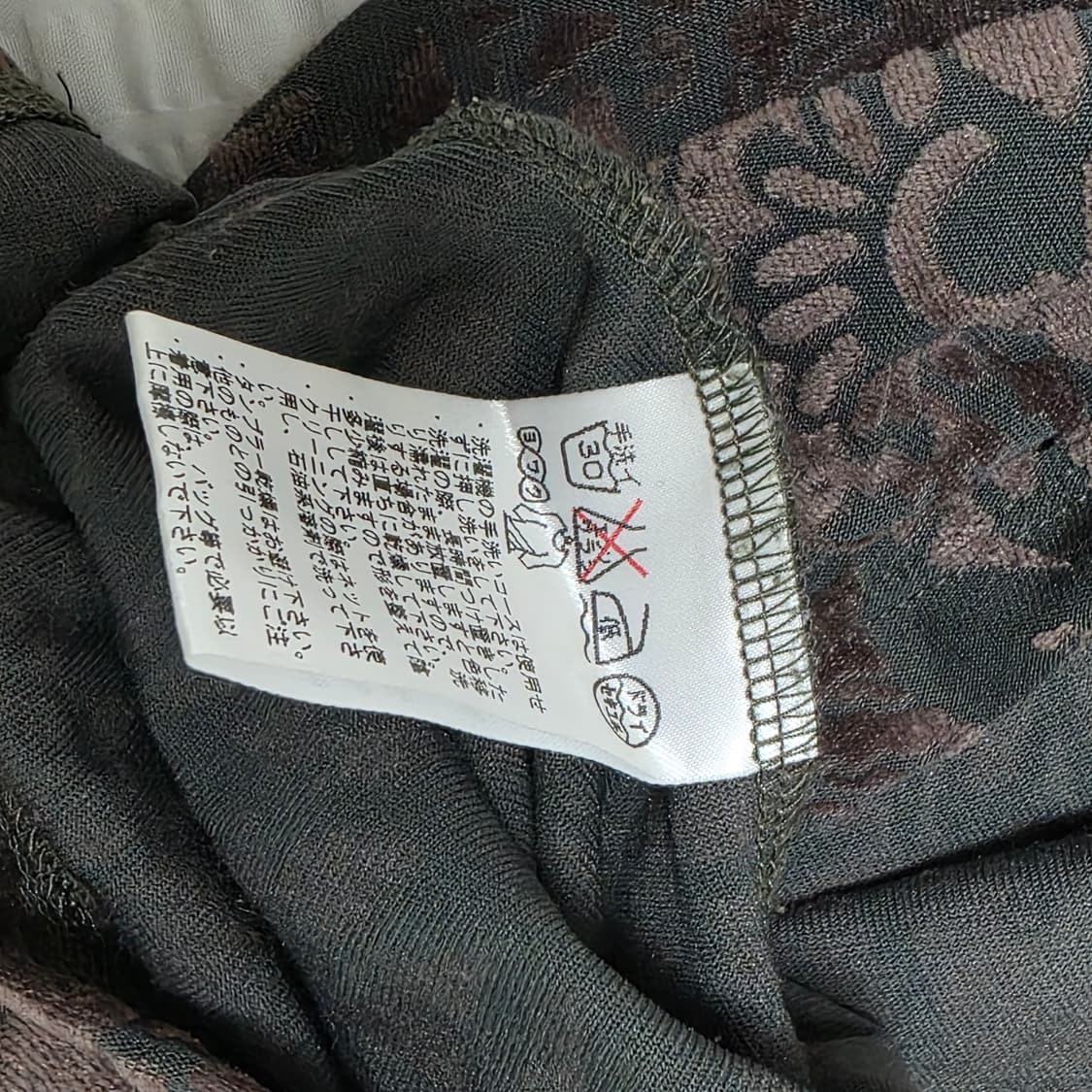 일본빈티지 오리엔탈y2k 브라운x카키 벨벳 롱슬리브 상품이미지5