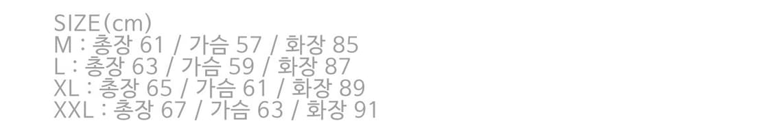 아트이프액츠 울가먼트 라운드넥 니트_Red XL사이즈 상품이미지3