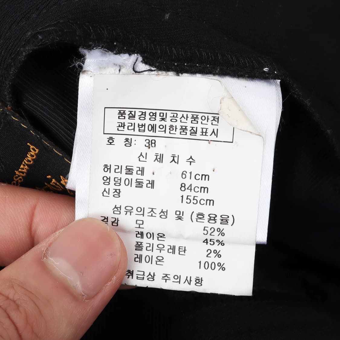 비비안웨스트우드 버뮤다 슬렉스 쇼츠 상품이미지8