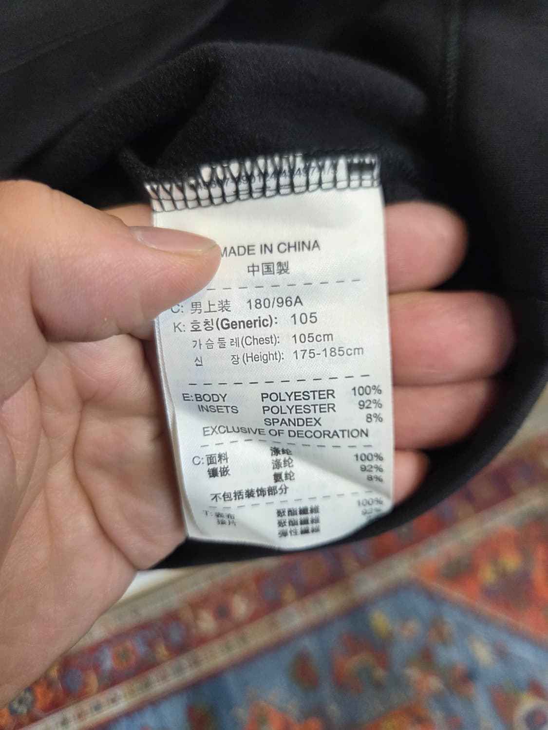 나이키 써마핏 골프 하프집업 플리스 긴팔 xl 상품이미지5