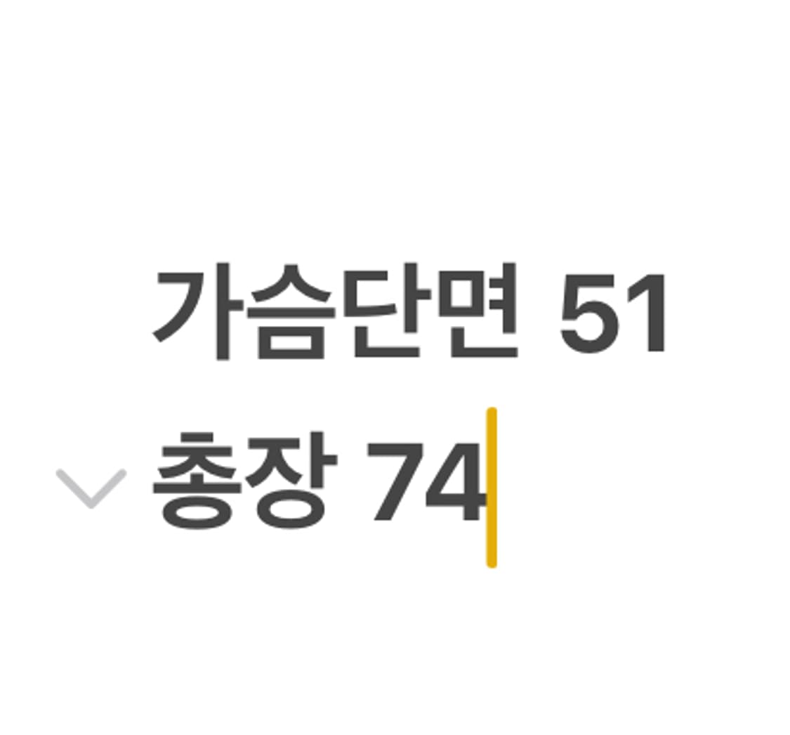 [95] NC 다이노스 야구 유니폼 b15 상품이미지7