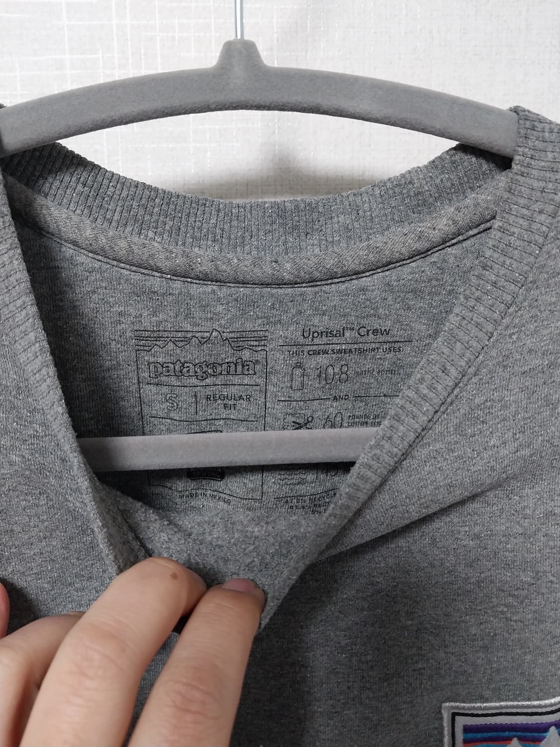 파타고니아 패치 로고 맨투맨 상품이미지4