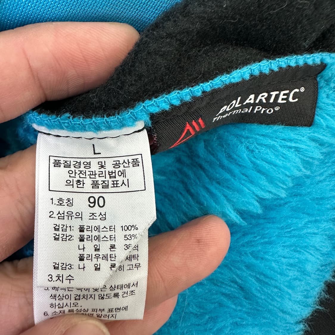 [여성L] 노스페이스 폴라텍 플리스 상품이미지4