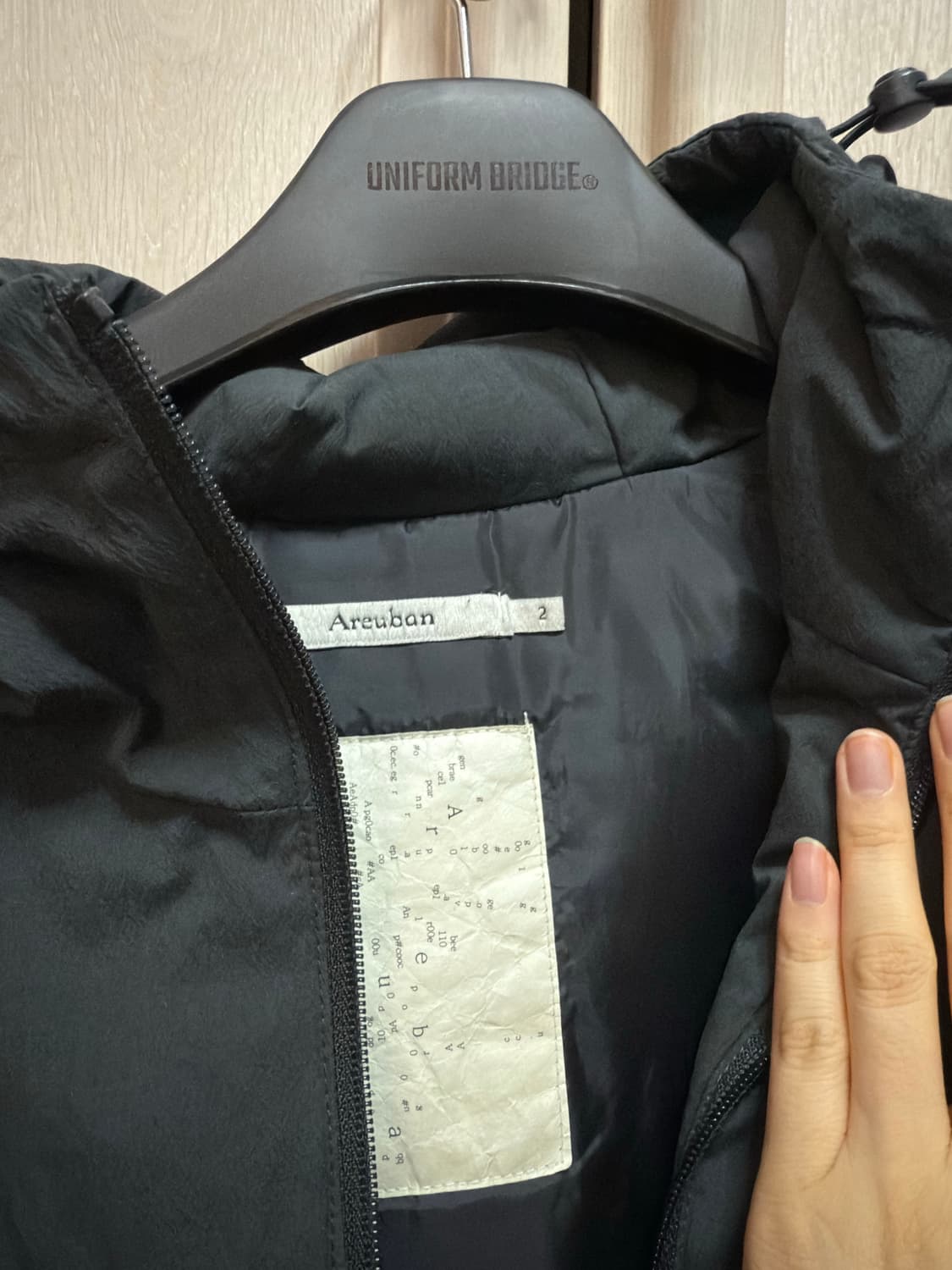 [2]아르반 라이트 패디드 자켓 차콜 상품이미지3