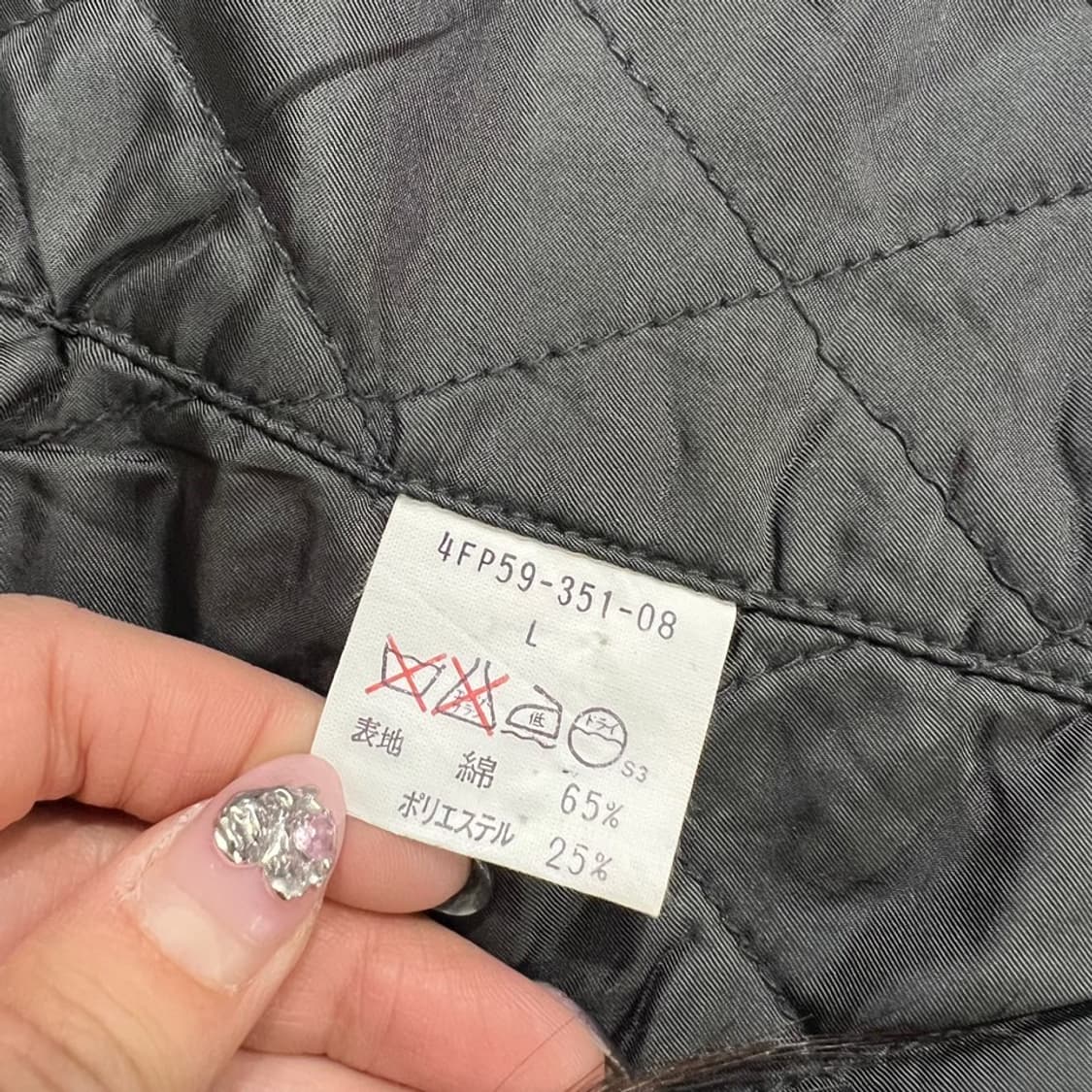 알레그리 헤비 점퍼 상품이미지8