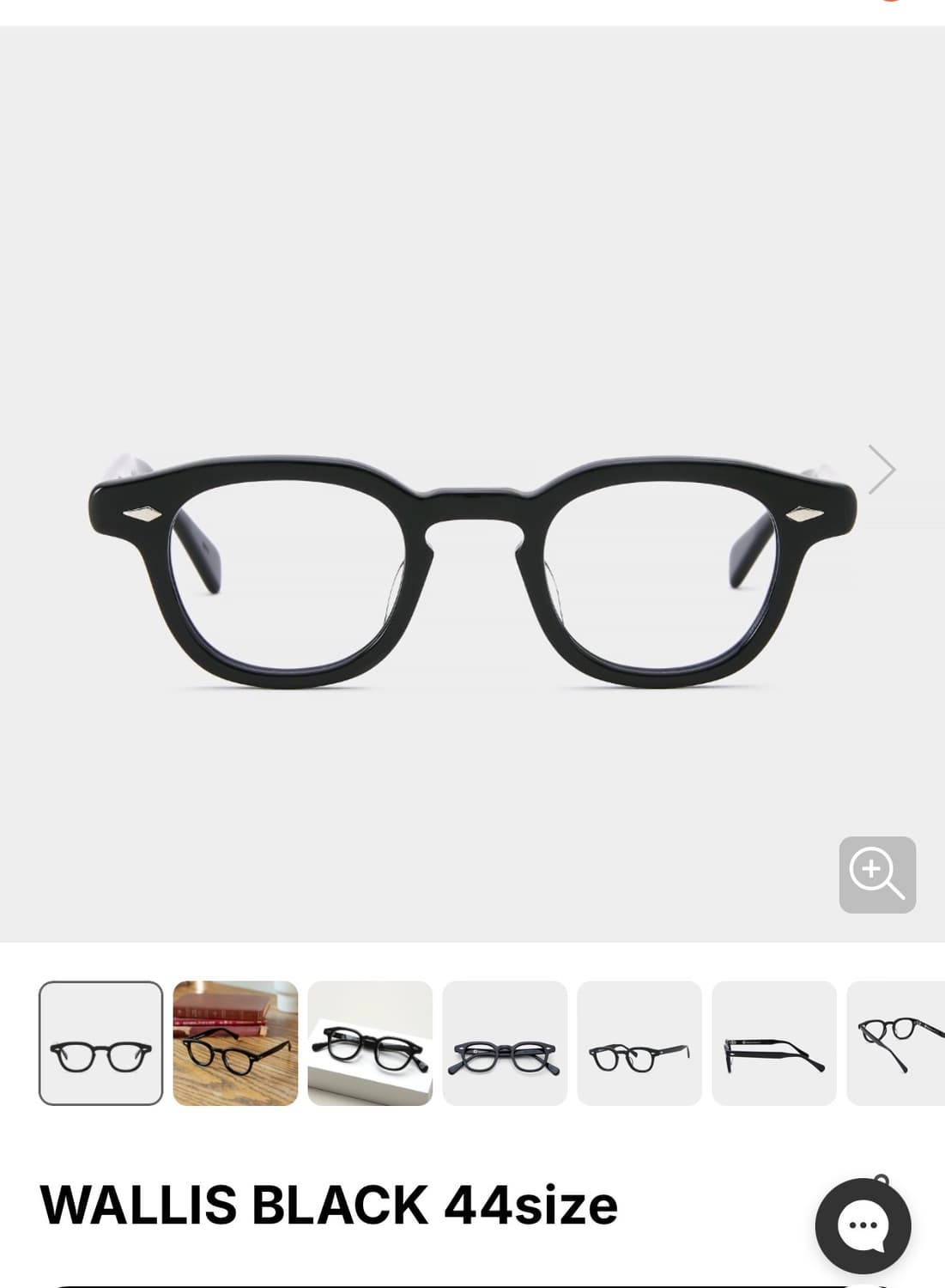 하만옵티컬 윌리스 44size 상품이미지1