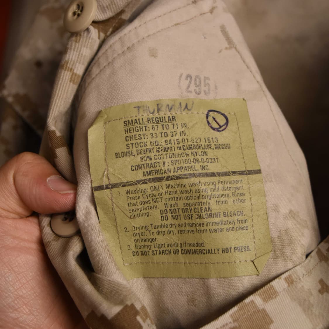 미해병대 오리지널 데저트 MARPAT 전투복 상의 SR 상품이미지5