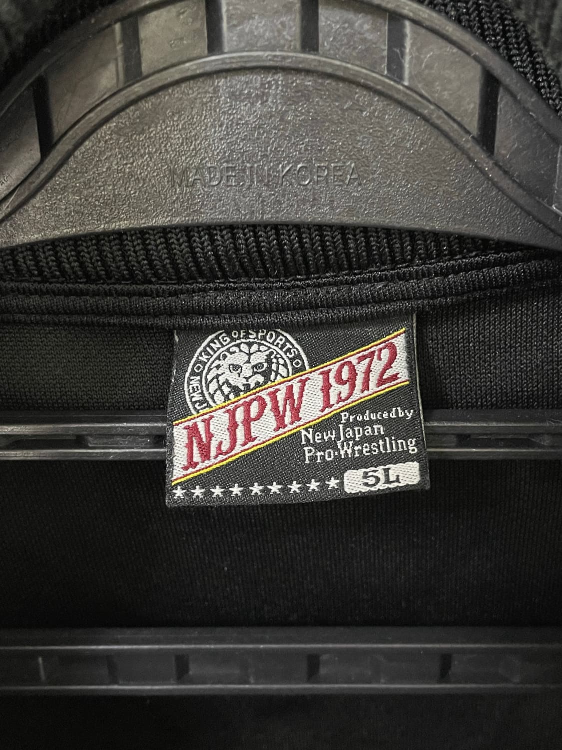 일본빈티지 new japan 빅로고 프린팅 양산형 지뢰계 오버핏 져지 5 상품이미지10