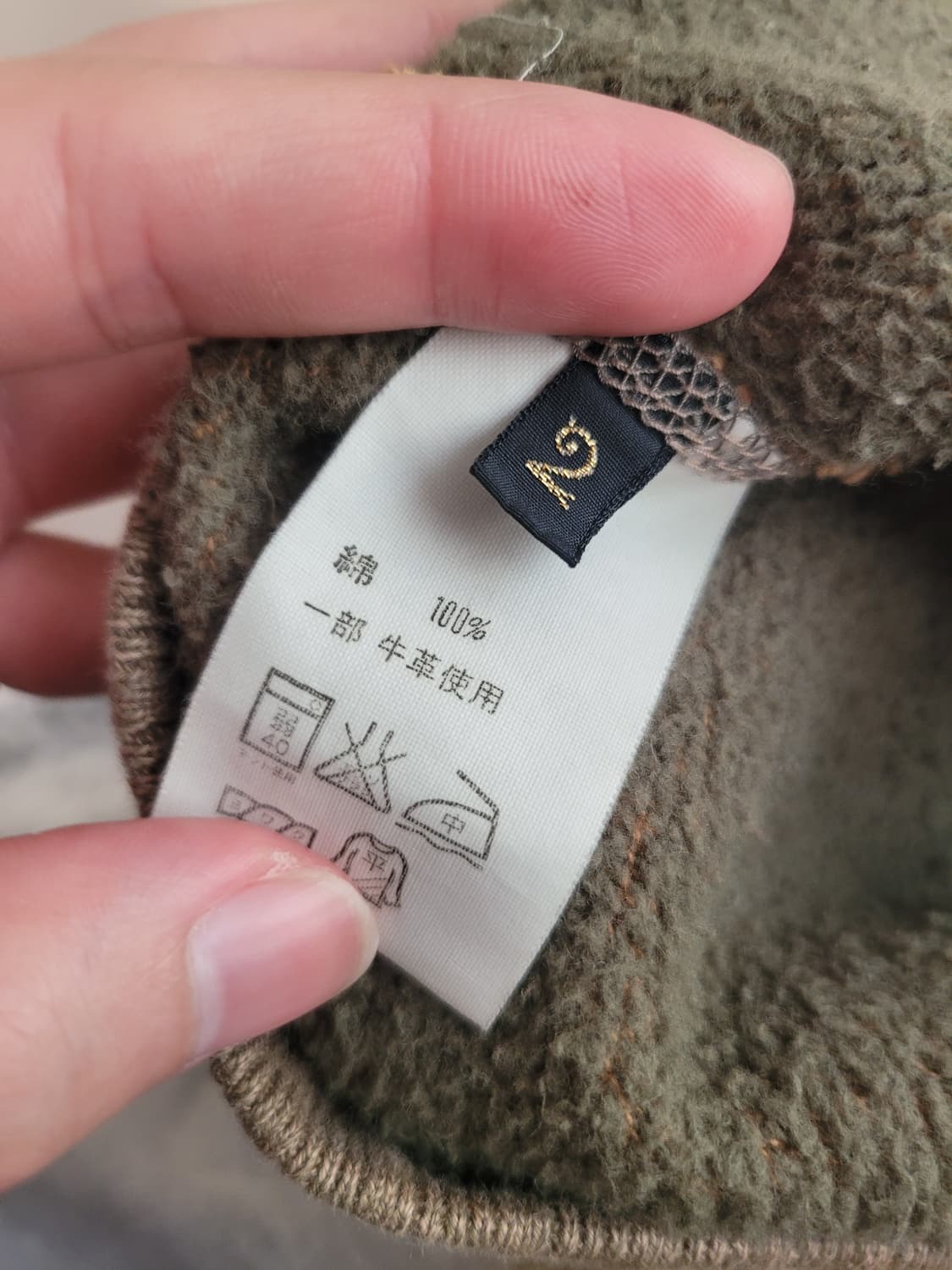 캐피탈 스웻 상품이미지5