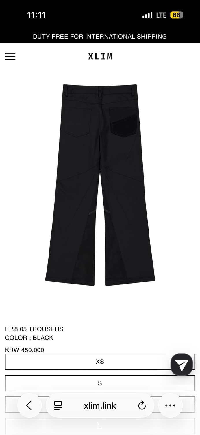 S,xs구매-Xlim 엑슬림 ep8 05 trousers 구매 상품이미지1