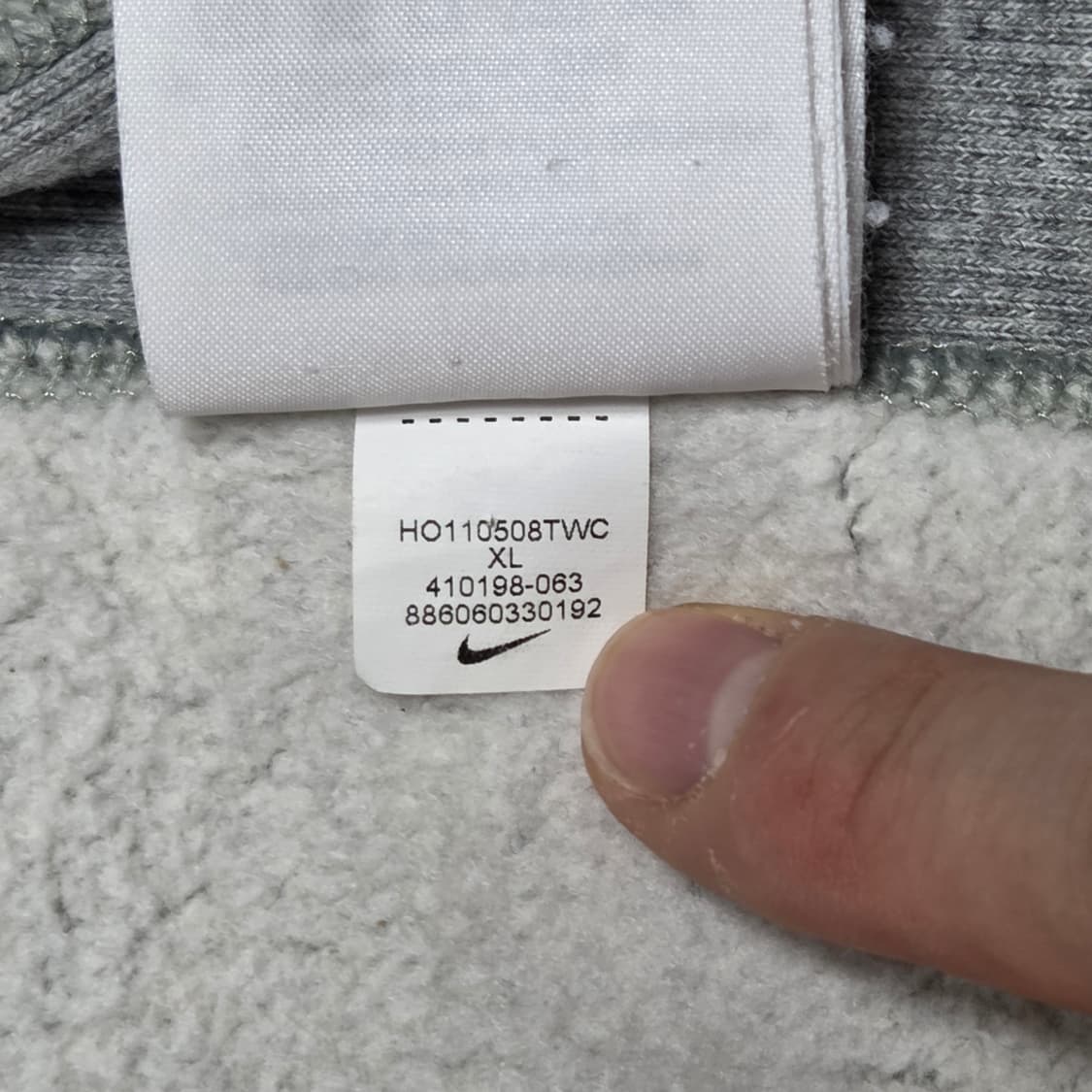 Nike 나이키 그레이 자수 스우시 집업 후드 상품이미지5