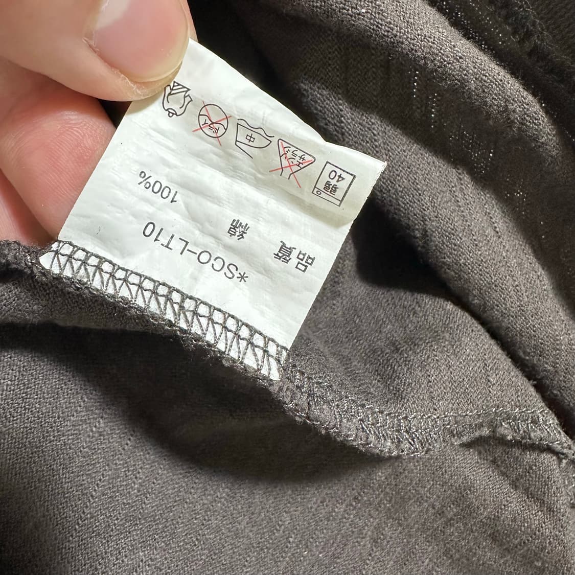 로컬모션하와이 체인스티치 자수 롱슬리브 상품이미지6