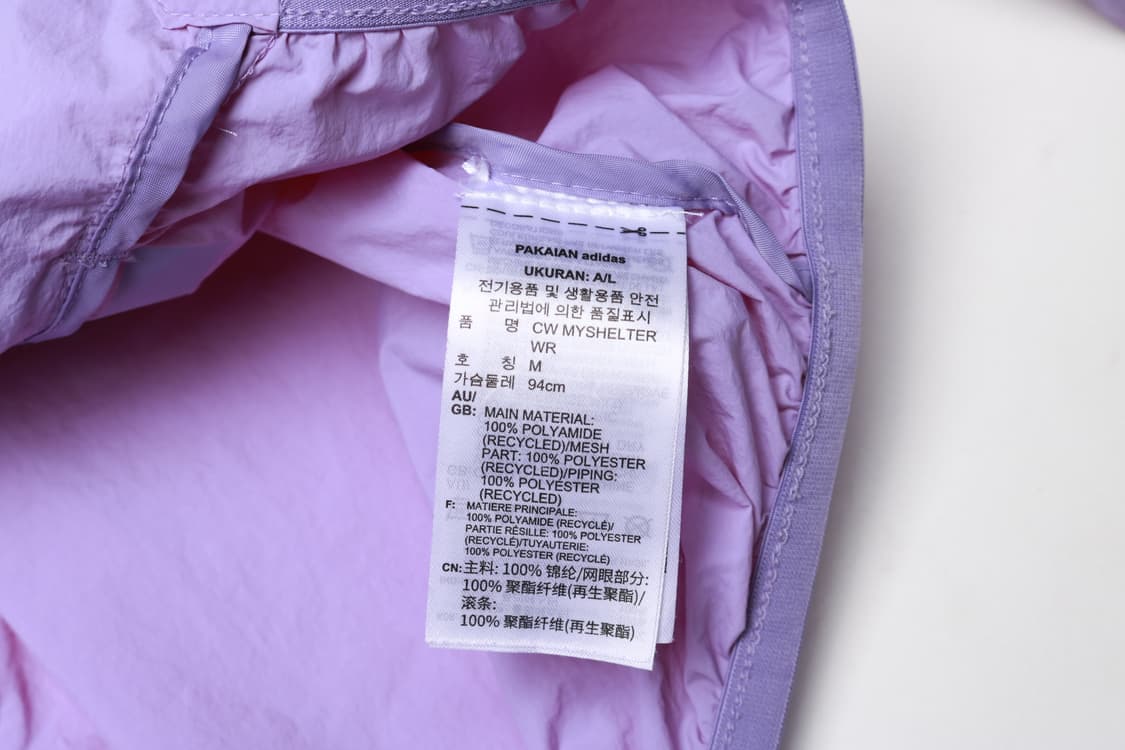 [여성 M] 아디다스 퍼플 테렉스 마이쉘터 크롭 바람막이 자켓 상품이미지6