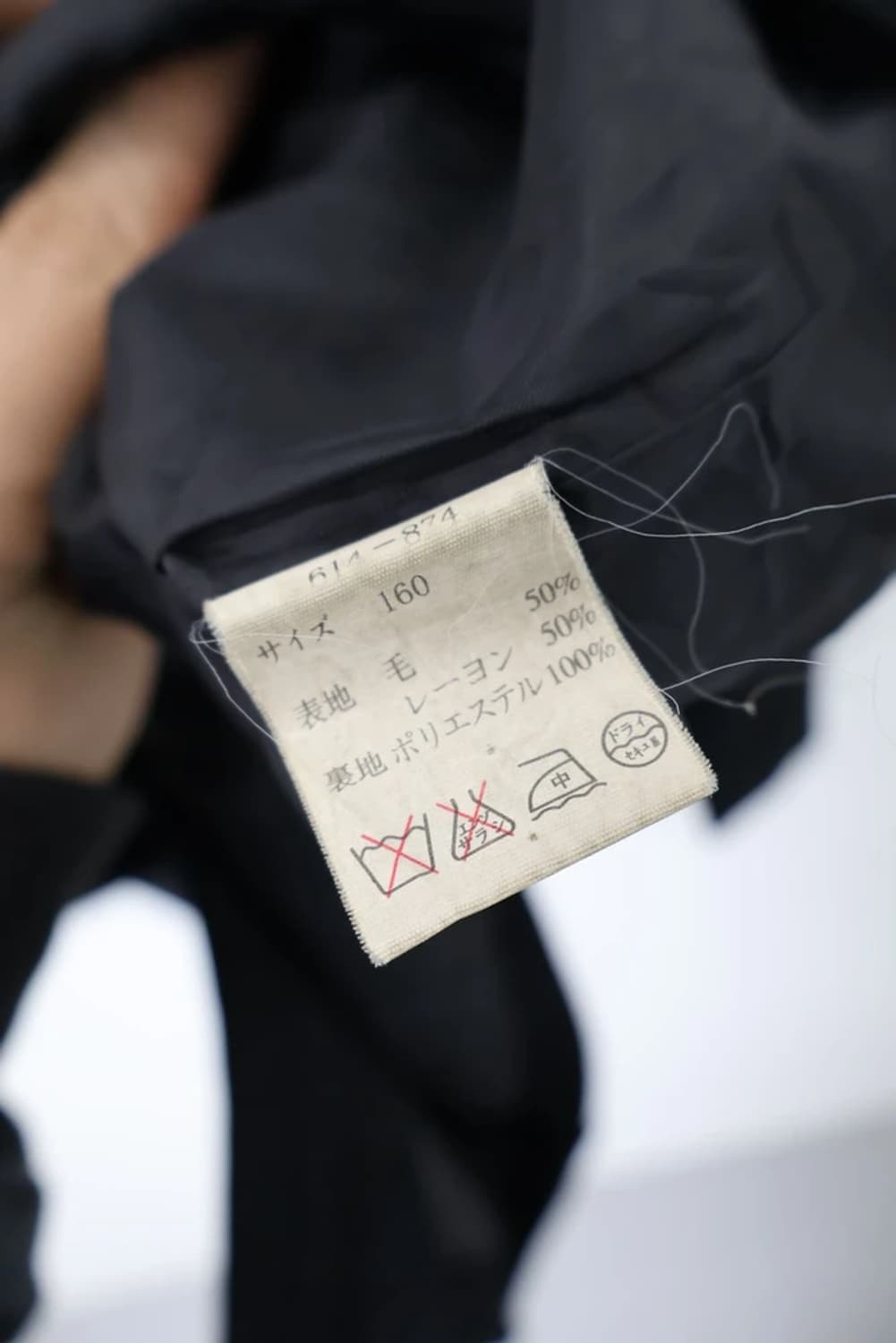 Pierre Talamon Wool Toggle Coat 상품이미지8