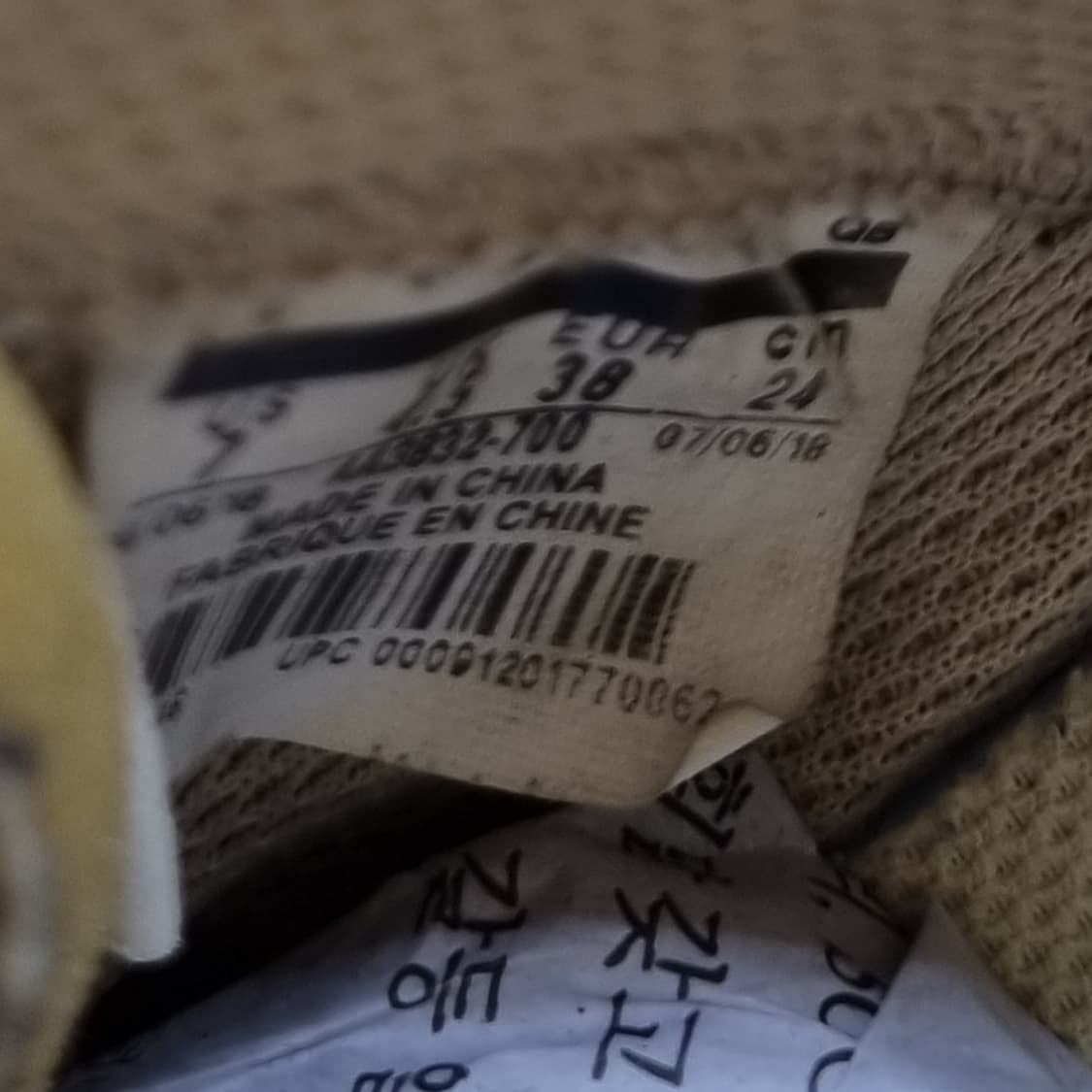 나이키 블레이저 바닐라 여성하이탑240  상품이미지6