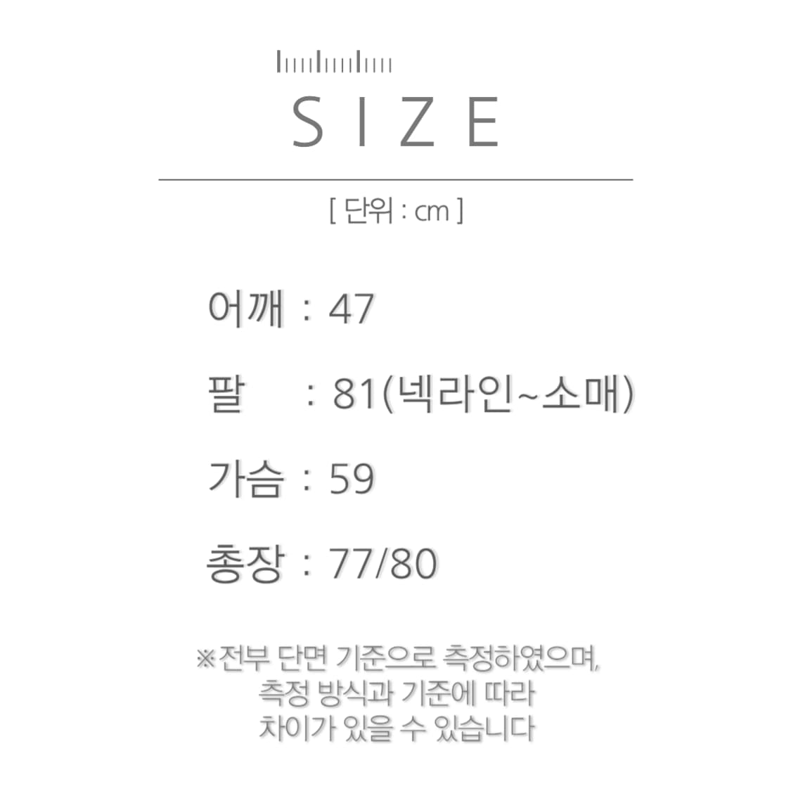 [M]폴로 랄프로렌 컬러 스트라이프 코튼 셔츠 상품이미지6