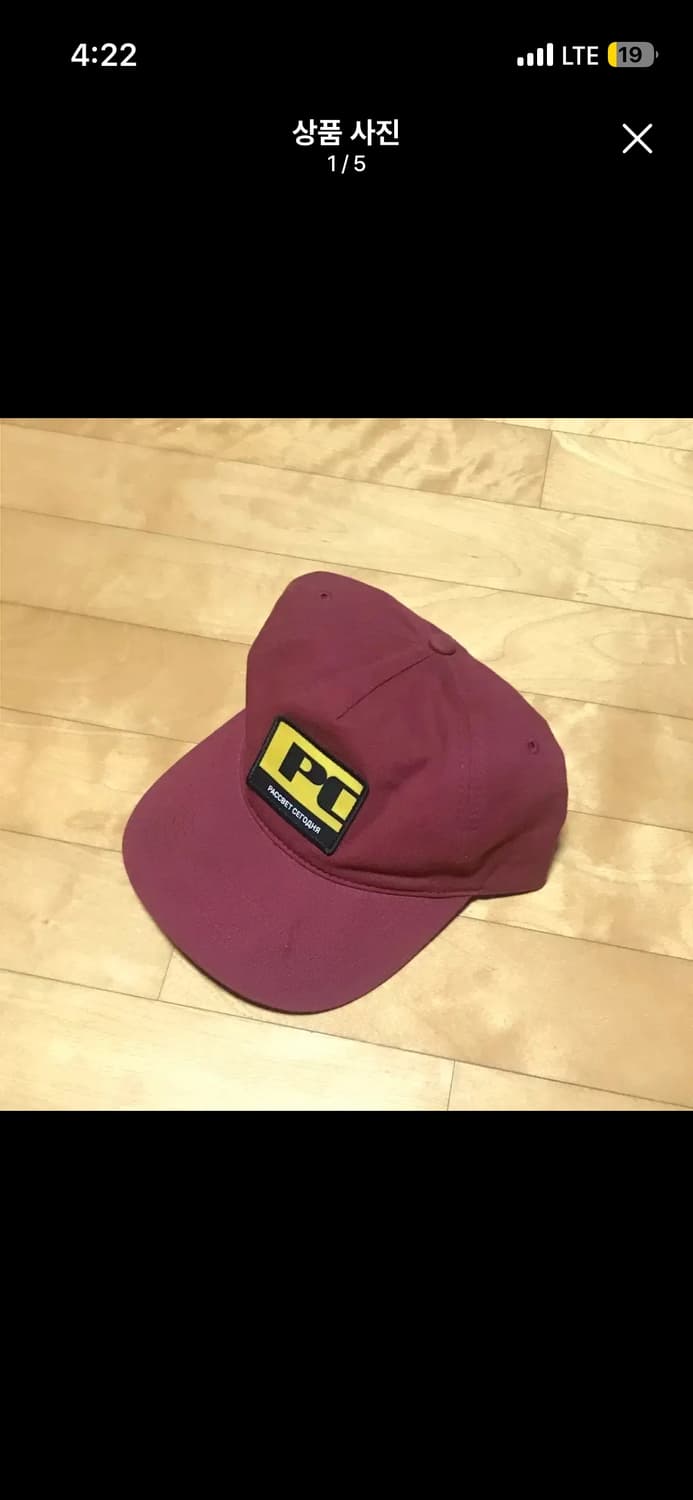 라스벳 모자  상품이미지1