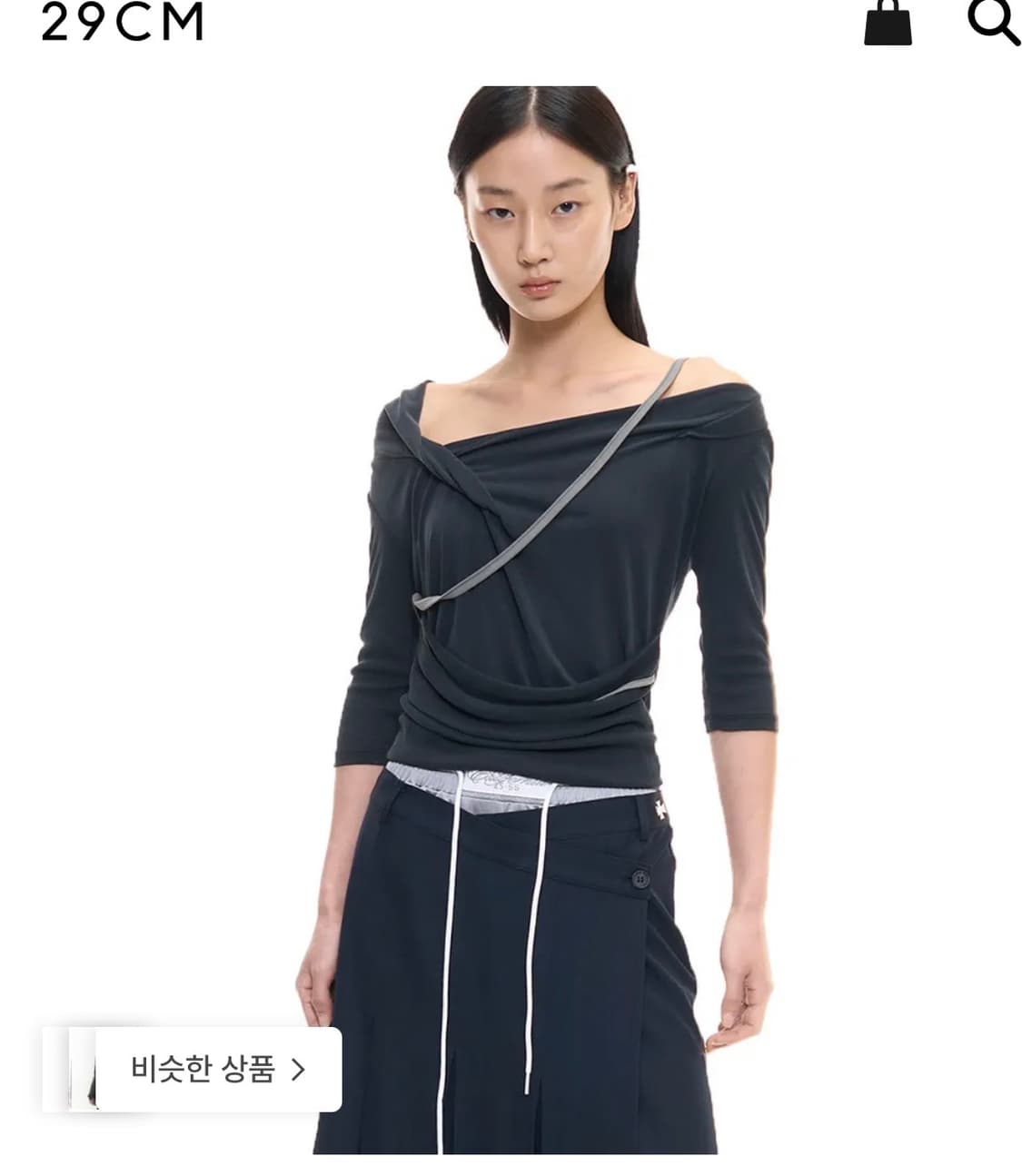 이천아카이브스 티셔츠 새상품 상품이미지1