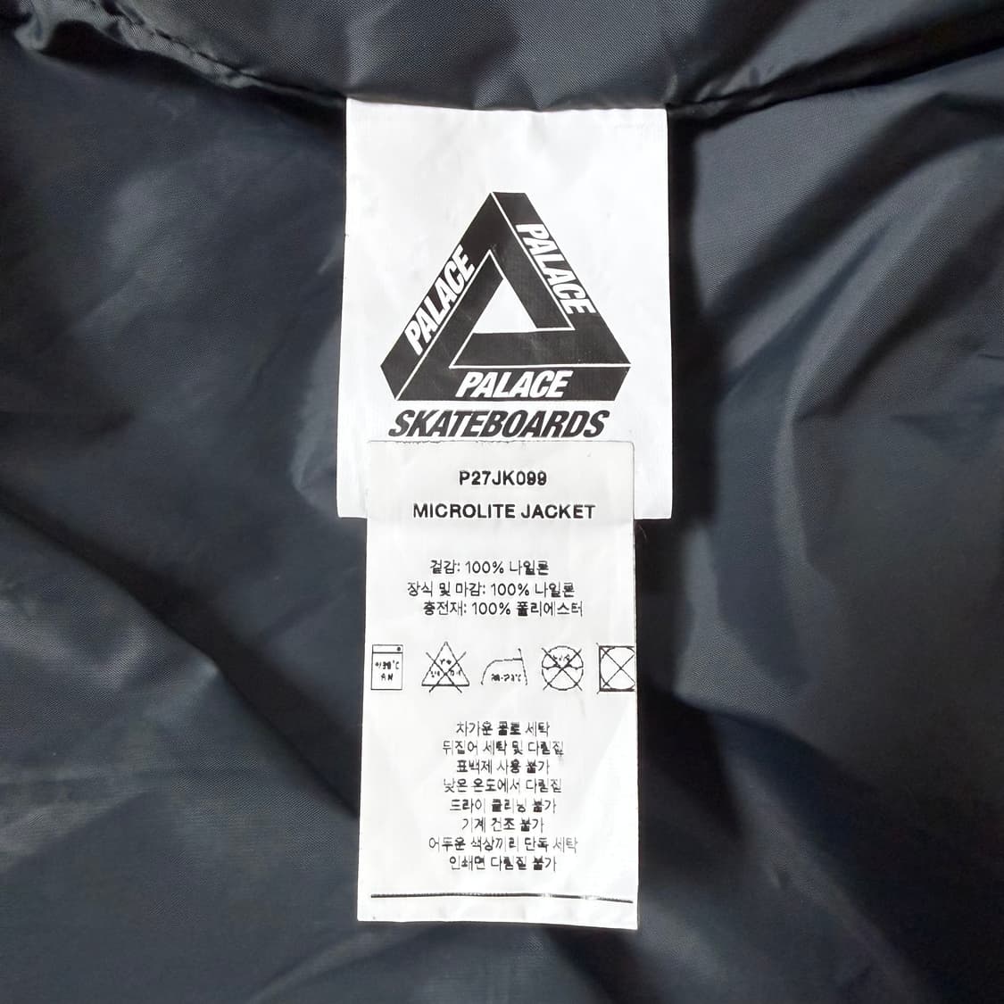 팔라스 마이크로라이트 자켓 블랙 상품이미지7