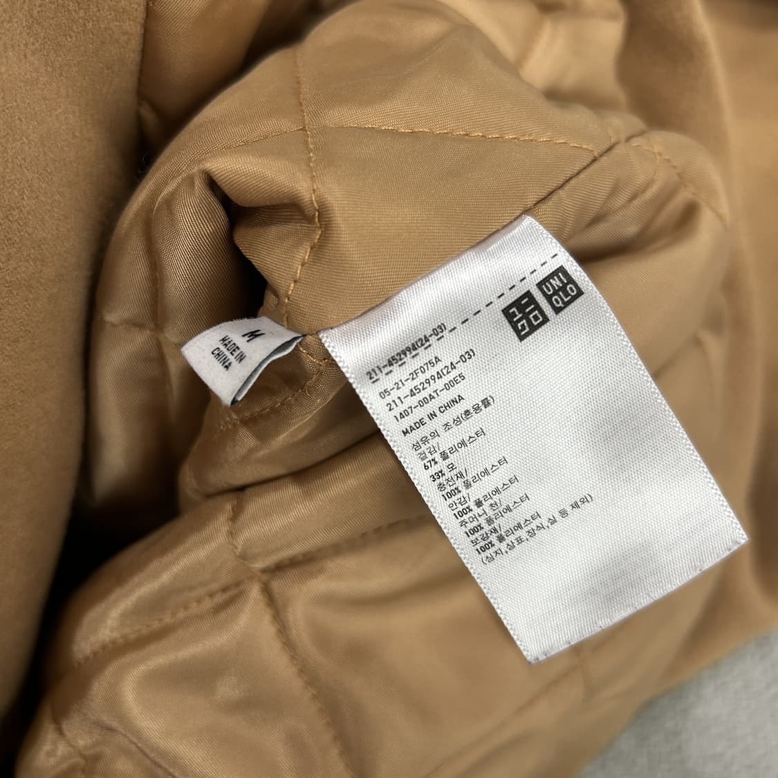 Uniqlo JW앤더슨 숏 코트 브라운 m 상품이미지3