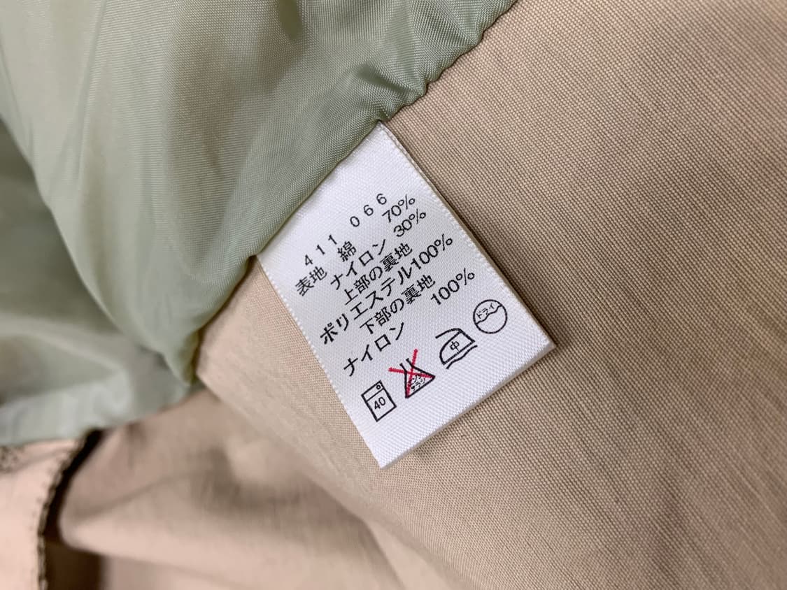 🇺🇸Vintage Eddie Bauer COAT JACKET(90s) 상품이미지8